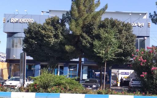 عکس ایران خودرو 2083