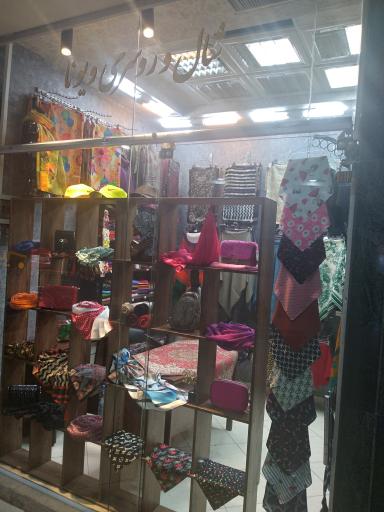 عکس شال و روسری  ویونا