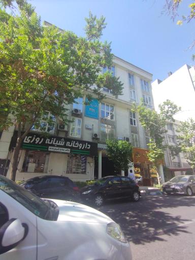 عکس دفترخانه اسناد رسمی ۲۹۹