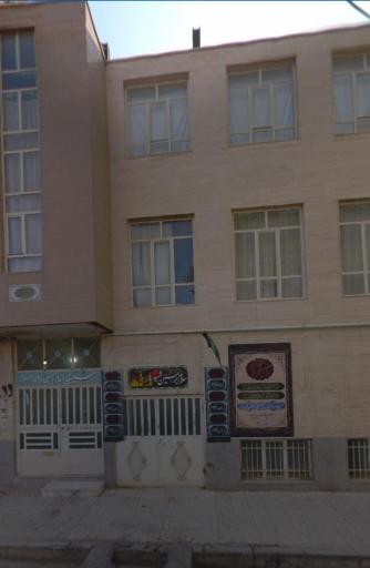 عکس حسینیه امام سجاد