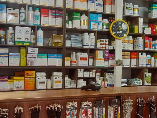 عکس داروخانه دامپزشکی دکتر حسین کرجی بانی