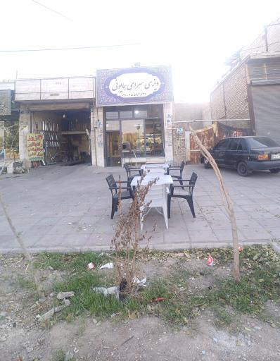 عکس دیزی سرای همایونی 