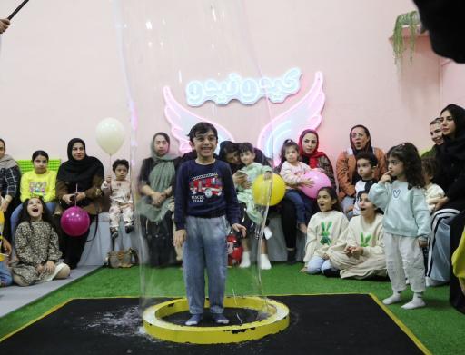 خانه کودک کیدو نیدو