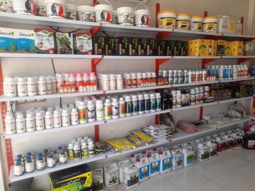 عکس فروشگاه سم کود بذر