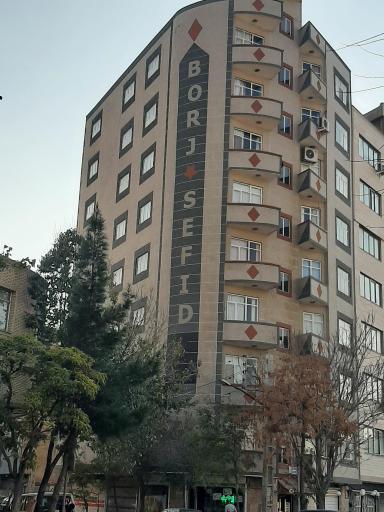 عکس برج سفید