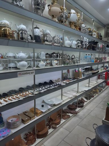 فروشگاه لوازم خانگی گنجه