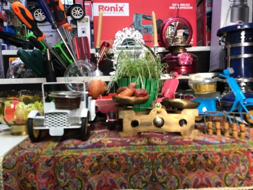 عکس فروشگاه ابزار فروشی امینی