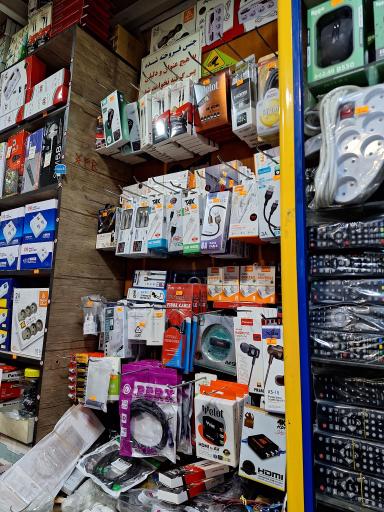 عکس لوازم جانبی وحید بورس انواع کنترل 