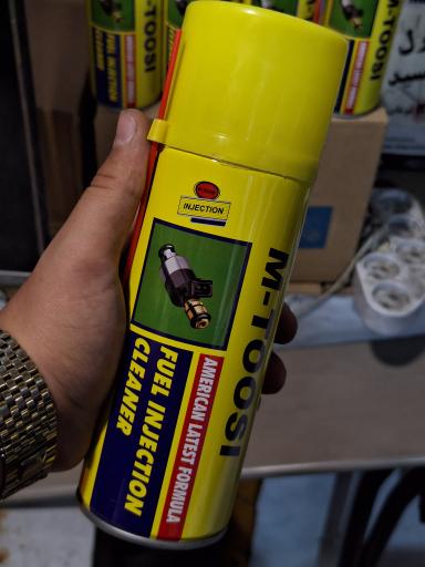 عکس لوازم جانبی وحید بورس انواع کنترل 