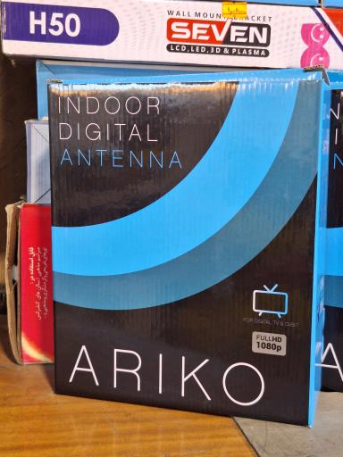 عکس لوازم جانبی وحید بورس انواع کنترل 