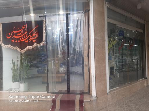 عکس کیک و دسر شایلی