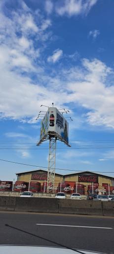 عکس شرکت خوشگوار