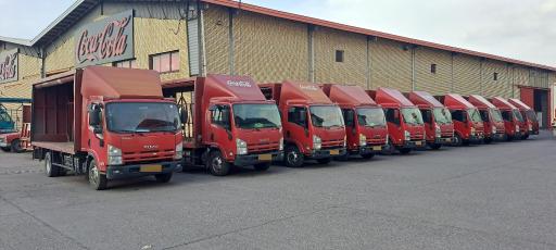 عکس شرکت خوشگوار