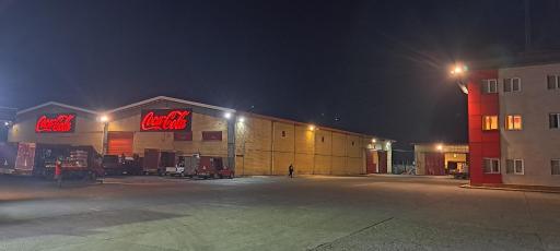 عکس شرکت خوشگوار