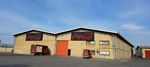 عکس شرکت خوشگوار