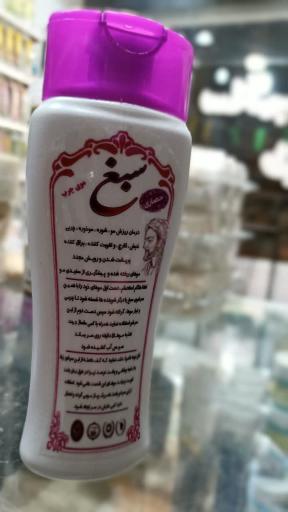 عکس محصولات سلامت طهور