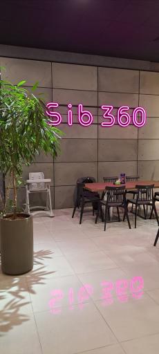 عکس پیتزا سیب 360 (شعبه شهریار)