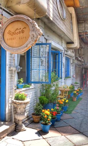 عکس کافه گودو 469