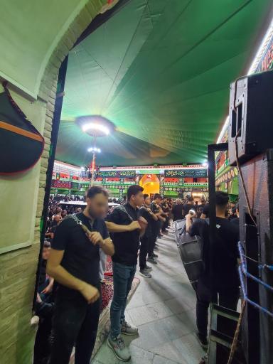 عکس حسینیه کوچک