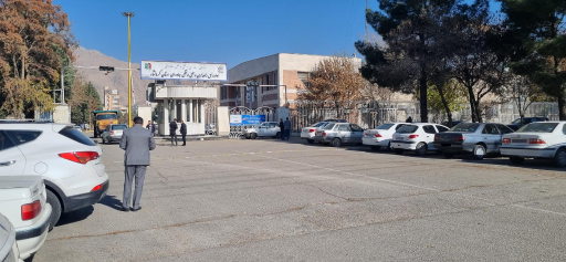 عکس اداره کل راه و شهر سازی 