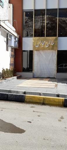 عکس هتل آبعلی