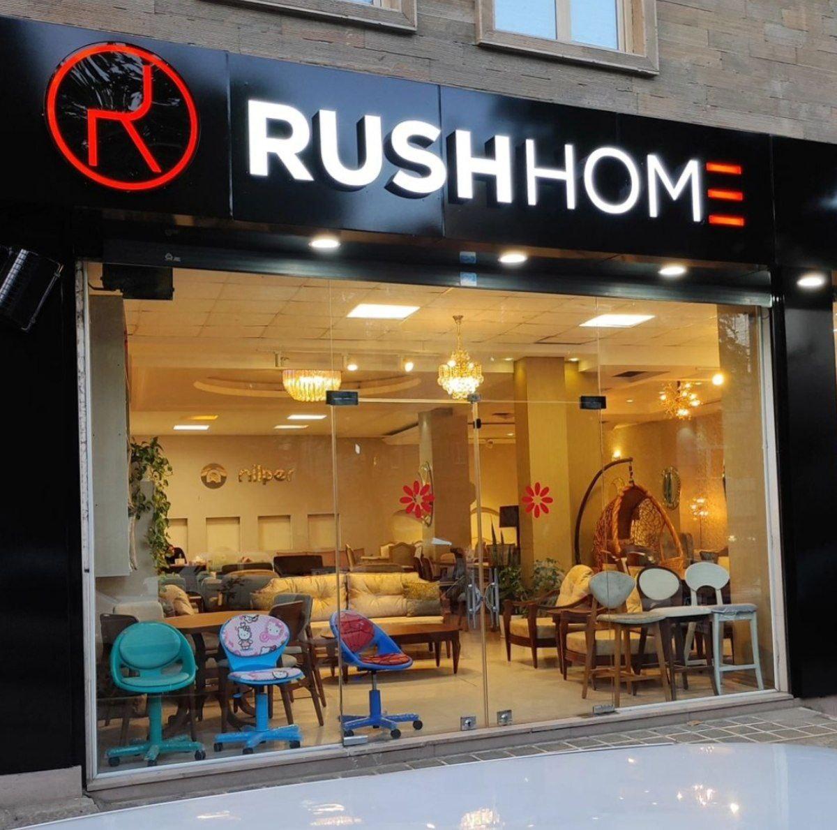 عکس نیلپر خانگی مبل راش هوم