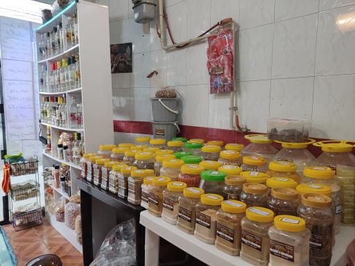 عکس عطاری امام باقر(ع)