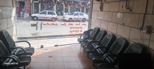 عکس مشاور املاک کامرانی آذر 