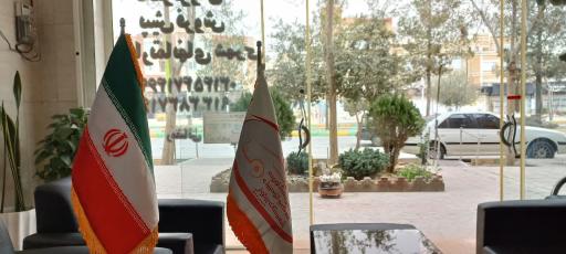 عکس املاک رمضانی 