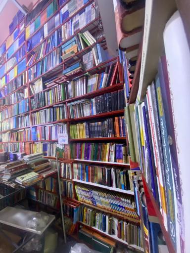 عکس شهر کتاب