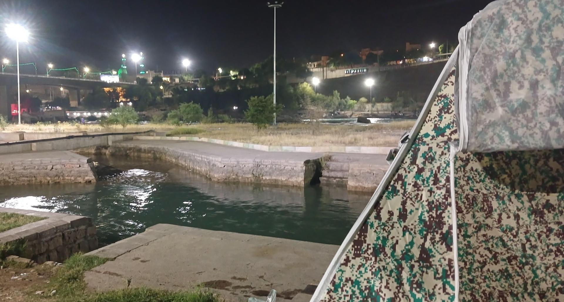 عکس پارک رعنا