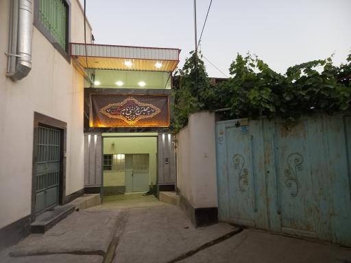 عکس حسینیه مسجد پنج تن 