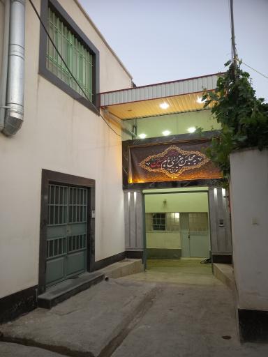 حسینیه مسجد پنج تن 