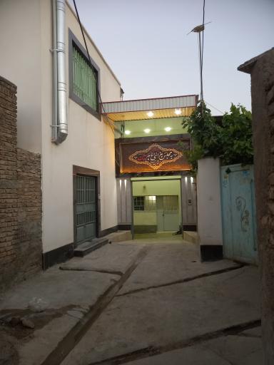 عکس حسینیه مسجد پنج تن 
