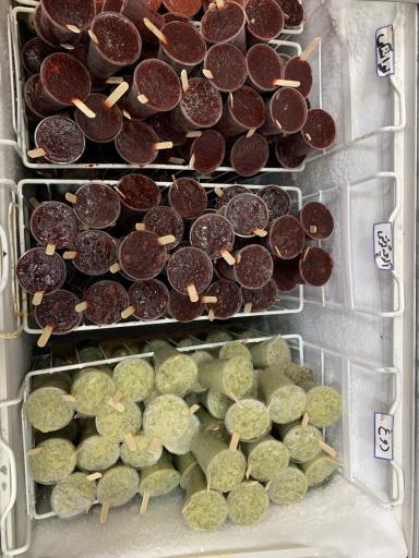 اسکیمو وحیدخان