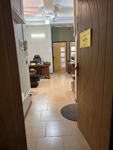 عکس دفتر اسناد رسمی ۵۸۶