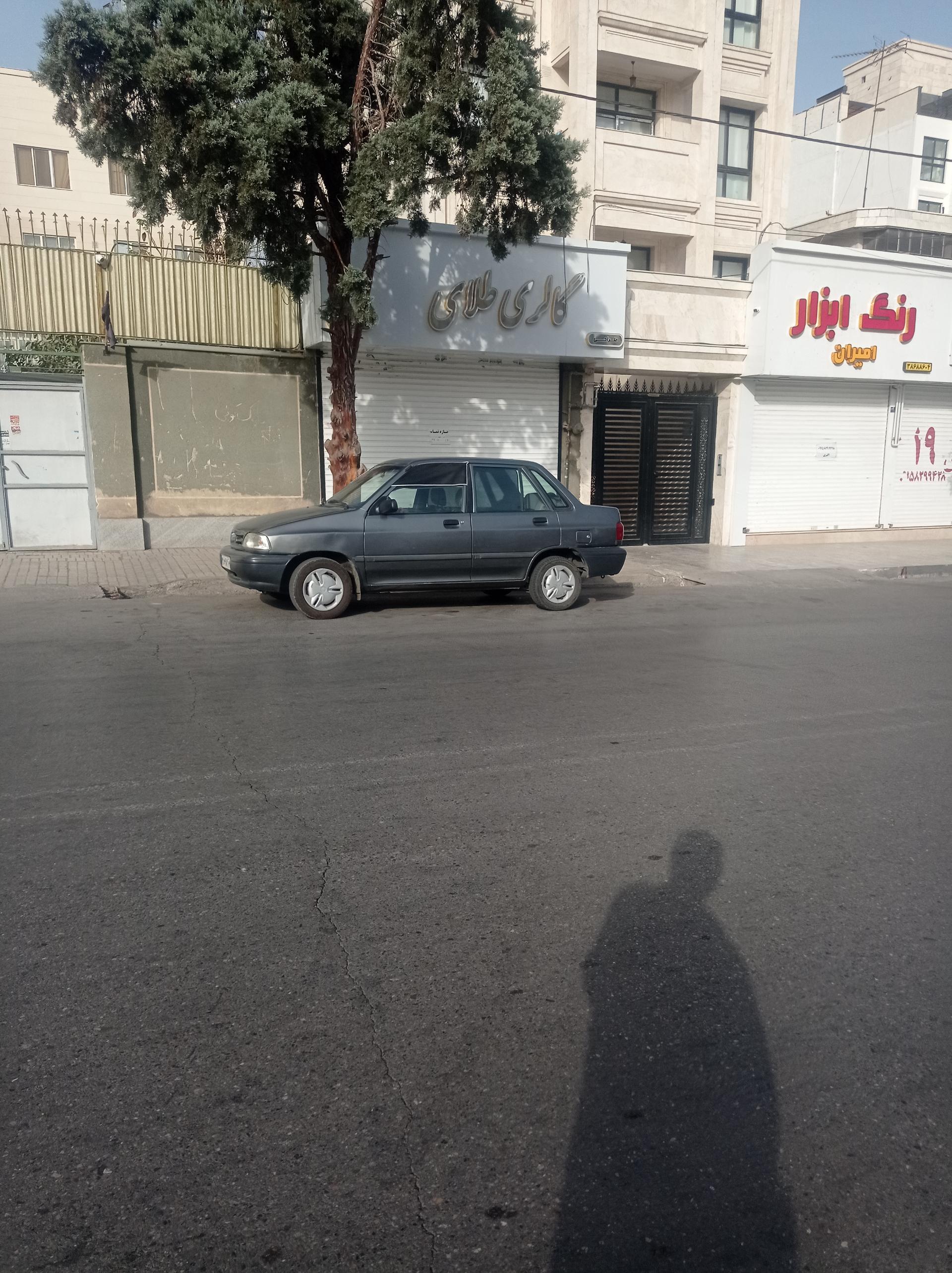 عکس گالری طلای