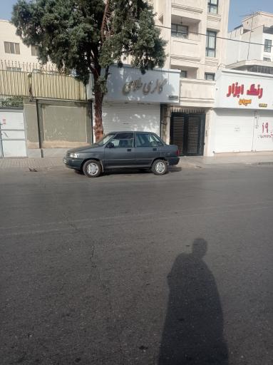 عکس گالری طلای