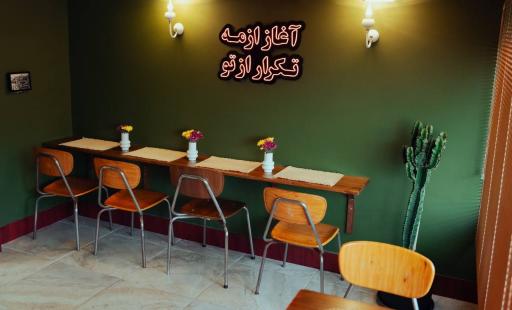 عکس کافه بندر قدیم