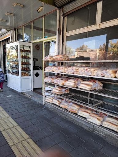 عکس نان فانتزی گلنان