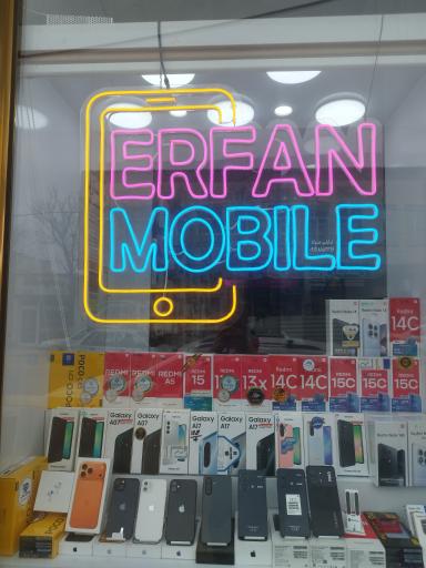 عکس فروشگاه موبایل عرفان 