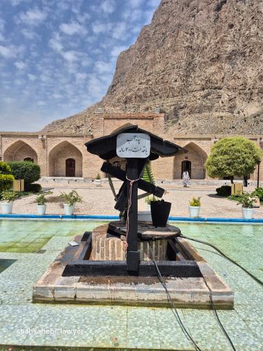 عکس هتل بین‌المللی لاله بیستون