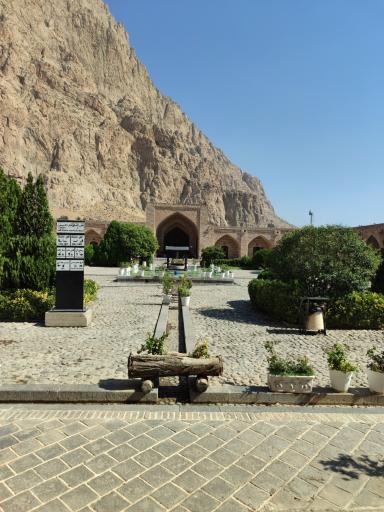 عکس هتل بین‌المللی لاله بیستون