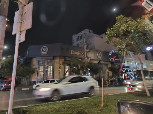 بانک سپه شعبه فلسطین - کد 1501729