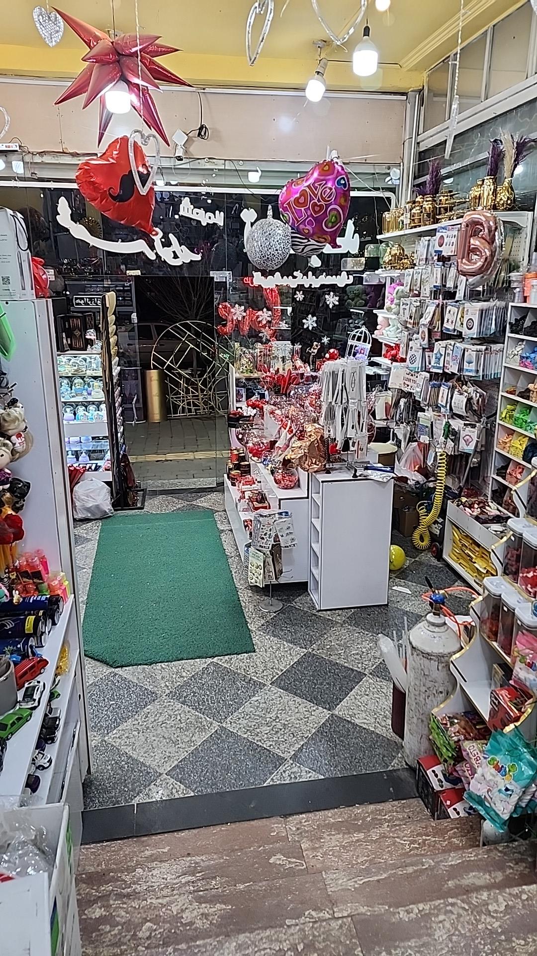 عکس شهر تولد