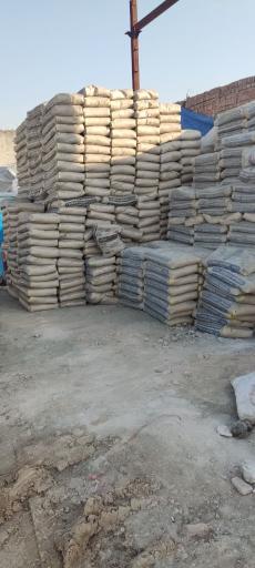 عکس مصالح فروشی اشرفی