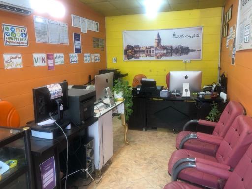 عکس کافی نت گالاتا