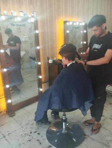 عکس آرایشگاه صوفیان