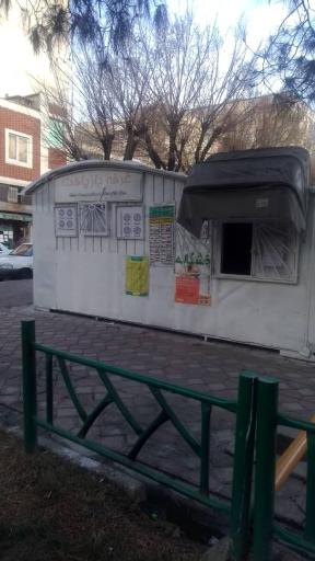 عکس غرفه بازیافت