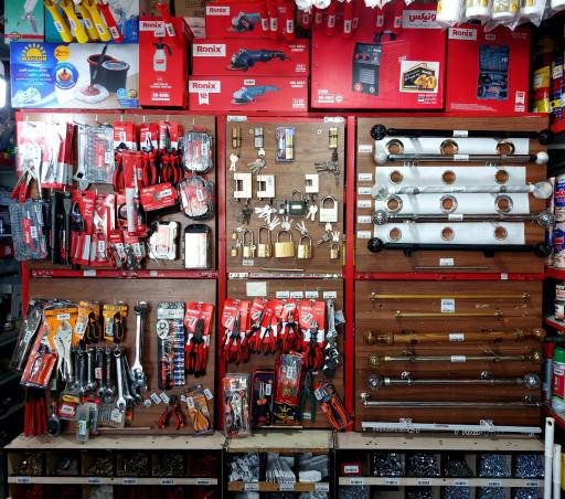 رنگ و ابزار برزگری